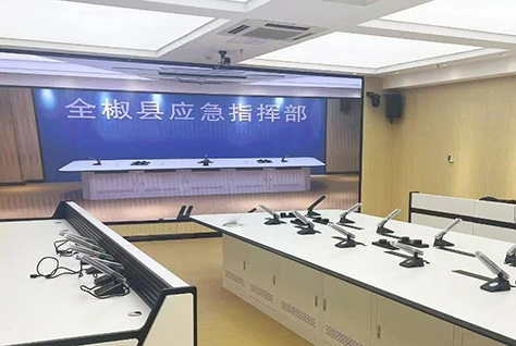 創凱助力安徽某應急指揮中心升級，打造高效應急指揮體系！