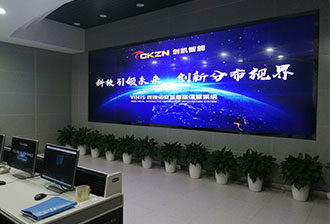 某省電力科學(xué)研究院