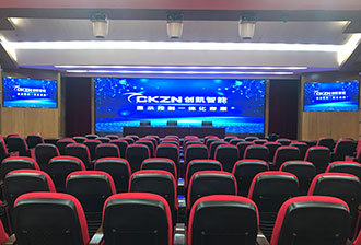 某省國(guó)家電網(wǎng)