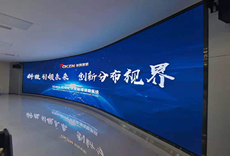 山東某市應(yīng)急指揮中心