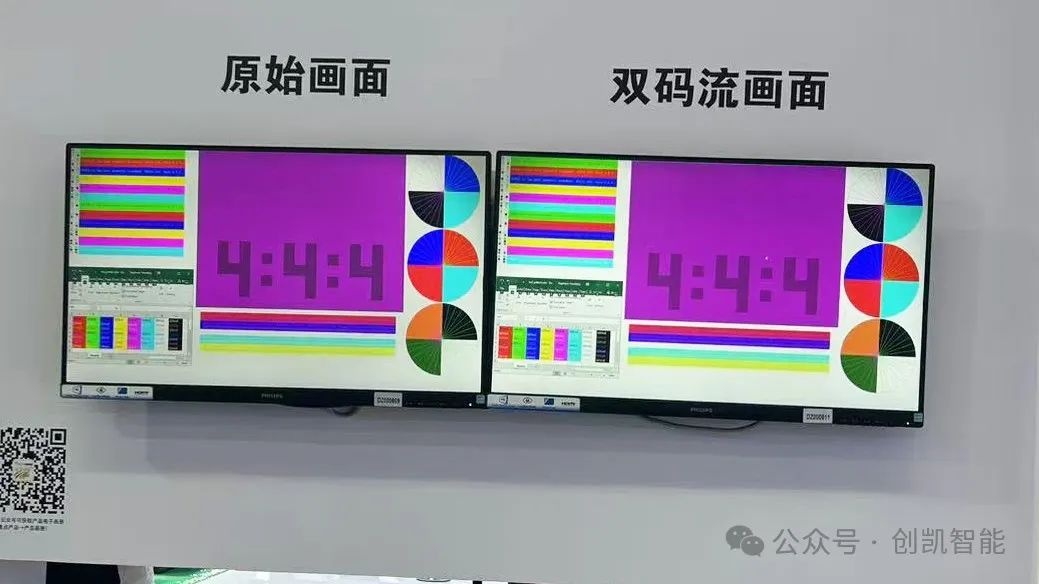 1747895170632545.jpeg image7.jpeg